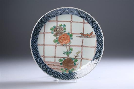 JAPANESE POLYCHROME PORCELAIN CHARGER, - 12 3/4 in. diam.