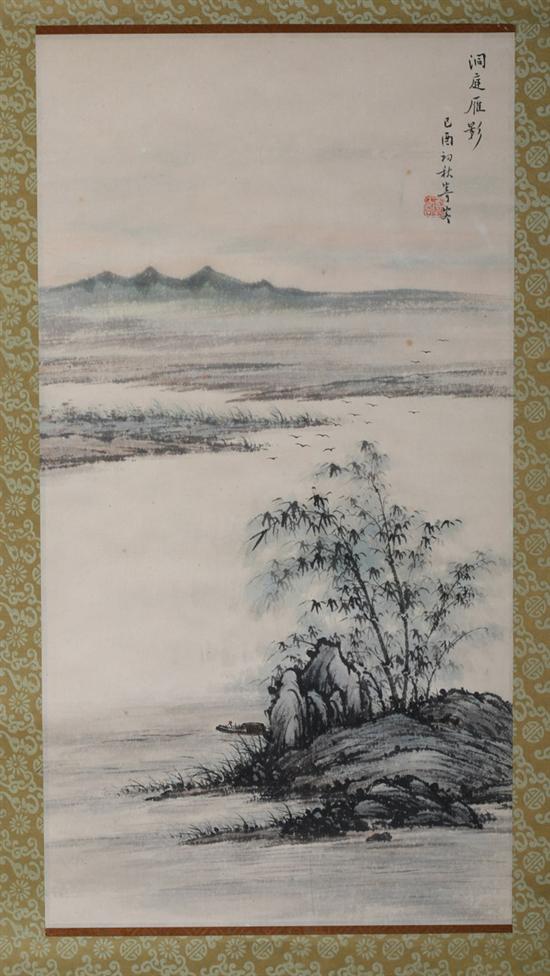 ANONYMOUS (Chinese). MOUNTAINOUS LANDSCAPE, Ink and color on paper, signed