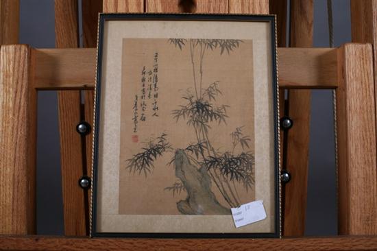 CHINESE SCHOOL (20th century). BAMBOO, ink on silk, signed and sealed.