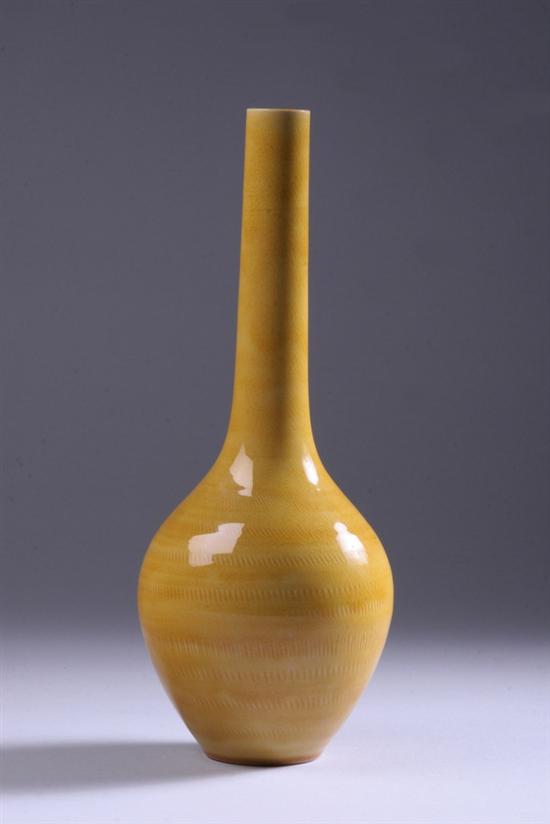 JAPANESE KYOTO YELLOW PORCELAIN VASE. - 10 1/4 in. high.