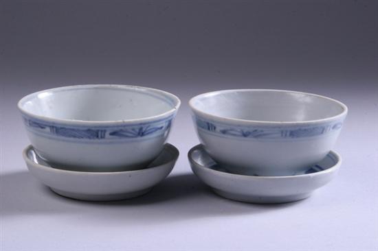 SIX ANNAMESE BLUE AND WHITE PORCELAIN TEA BOWLS AND EIGHT SAUCERS. - 4 in.