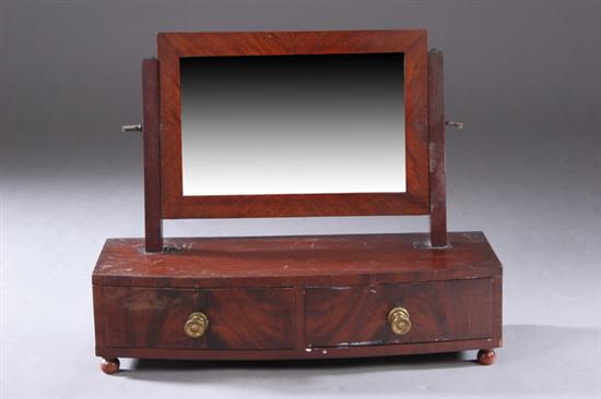 ENGLISH CLASSICAL MAHOGANY SHAVING MIRROR, Circa 1820. - 14 3/4 in. x 18 3/