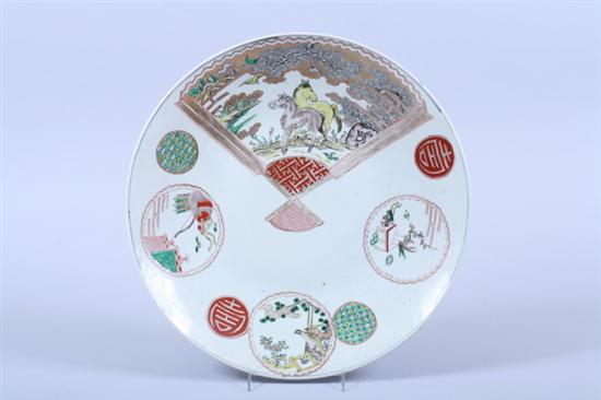 JAPANESE IMARI PORCELAIN CHARGER, Meiji period. - 18 in. diam.