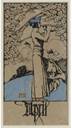 Description: Description: Sotheby's New York - 