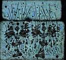 Description: http://imgprivate.artprice.com/img/lot/MDM0OTYyNTU3NzY0NjI3Mi0=/MjY0MjE1NDI1MDQ1NTE2OTI1LQ==?idlotimage=MDM0OTYyNTUwODM5OTE0LQ==&f=350