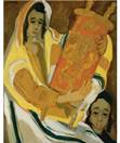Description: Sotheby's New York - THE BAR MITZVAH