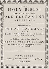 Description: title page of 1st Bible printed in New World