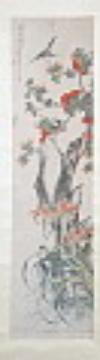 Default Thumbnail Image A