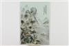 Default Thumbnail Image A