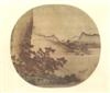 Default Thumbnail Image A