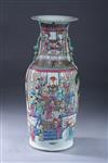 Default Thumbnail Image A