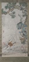 Default Thumbnail Image A