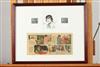 Default Thumbnail Image A