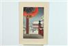 Default Thumbnail Image A