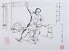 Default Thumbnail Image A