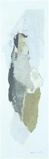 Default Thumbnail Image A