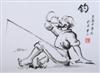Default Thumbnail Image A