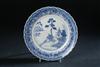 Default Thumbnail Image A