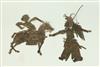 Default Thumbnail Image A