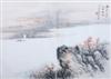Default Thumbnail Image A