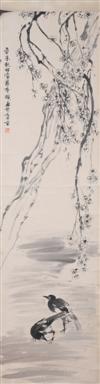Default Thumbnail Image A
