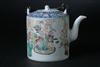 Default Thumbnail Image A