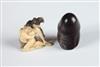 Default Thumbnail Image A