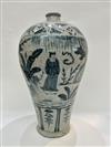Default Thumbnail Image A