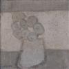 Default Thumbnail Image A