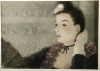 Default Thumbnail Image A