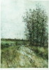 Default Thumbnail Image A