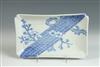 Default Thumbnail Image A