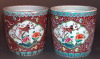 Default Thumbnail Image A
