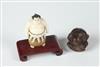 Default Thumbnail Image A