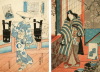 Default Thumbnail Image A