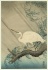 Default Thumbnail Image A