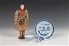 Default Thumbnail Image A