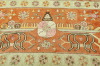 Default Thumbnail Image A