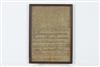Default Thumbnail Image A