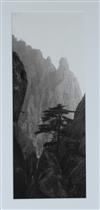 Default Thumbnail Image A