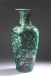Default Thumbnail Image A