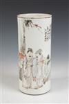 Default Thumbnail Image A