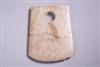 Default Thumbnail Image A
