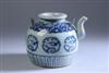Default Thumbnail Image A
