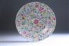 Default Thumbnail Image A