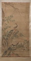 Default Thumbnail Image A