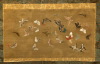 Default Thumbnail Image A