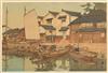 Default Thumbnail Image A