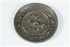 Default Thumbnail Image A