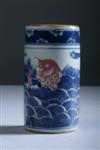 Default Thumbnail Image A